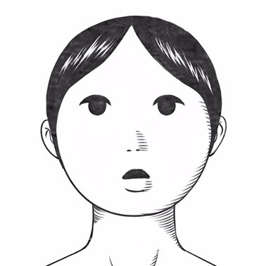 portrait de  Woshibai